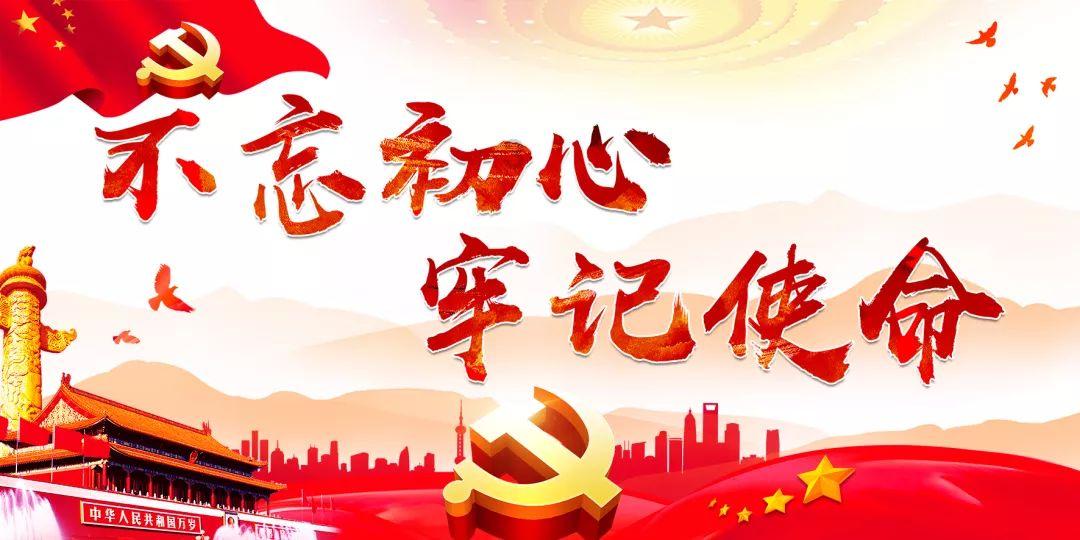 救援旅行男孩