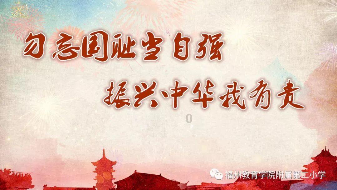 救援可爱小猪仔