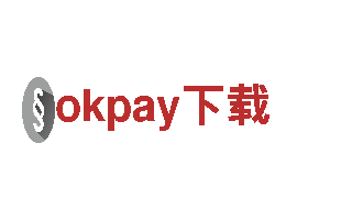 专业清洁服务，okpay下载让环境更清洁